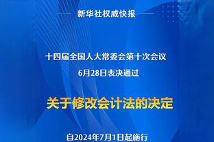 魔法师失灵了？哈利伯顿半场仅7中2&三分2中0拿到4分4板4助2断